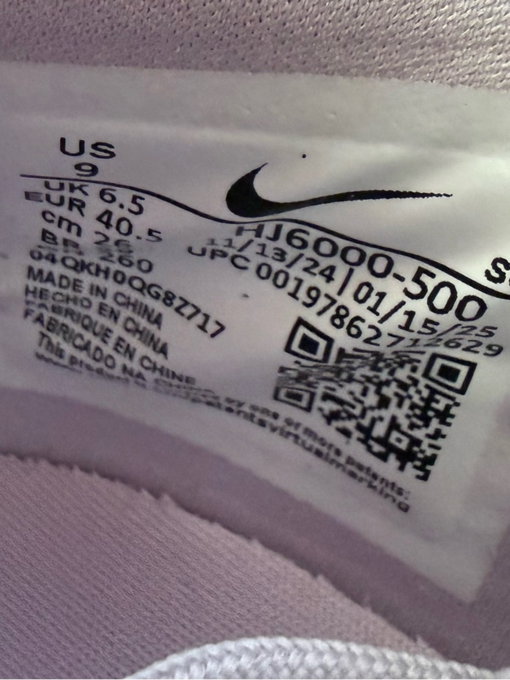 Nike women’s field general shoes new in box size 9 in colors doll&psychic blue - Picture 10 of 11